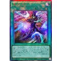 魂のしもべ【レリーフ】{TTP1-JP020}《魔法》