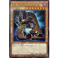 ブラックマジシャン【レア】{TTP1-JP004}《モンスター》