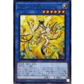 オオヒメの御巫(大人)【レア】{TTP1-JP063}《儀式》