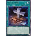 おろかな埋葬【レア】{TTP1-JP082}《魔法》