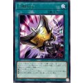 三戦の才【レア】{TTP1-JP084}《魔法》