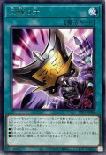 三戦の才【レア】{TTP1-JP084}《魔法》