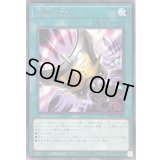 〔状態A-〕三戦の才【レア】{TTP1-JP084}《魔法》