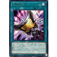 三戦の才【レア】{TTP1-JP084}《魔法》