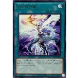 月女神の鏃【レア】{TTP1-JP085}《魔法》