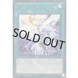 〔状態B〕月女神の鏃【レア】{TTP1-JP085}《魔法》