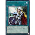 抹殺の指名者【レア】{TTP1-JP087}《魔法》