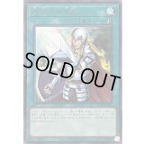 〔状態A-〕抹殺の指名者【レア】{TTP1-JP087}《魔法》