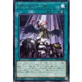 禁じられた一滴【レア】{TTP1-JP088}《魔法》