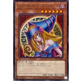 ブラックマジシャンガール【レア】{TTP1-JP005}《モンスター》