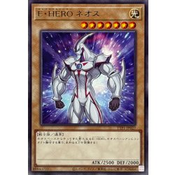 画像1: EHEROネオス【レア】{TTP1-JP027}《モンスター》