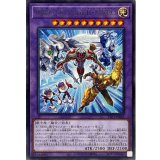 WakeUpYourEHERO【レア】{TTP1-JP043}《融合》