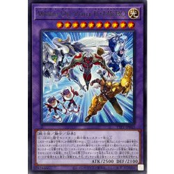 画像1: WakeUpYourEHERO【レア】{TTP1-JP043}《融合》