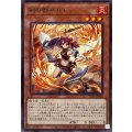 剣の御巫ハレ【レア】{TTP1-JP060}《モンスター》