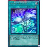 [新]マスクチェンジ(正面)【ウルトラパラレル】{TTP1-JP051}《魔法》