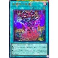 [新]黒魔術の秘儀(キャラ有)【ウルトラパラレル】{TTP1-JP021}《魔法》