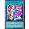 ティマイオスの眼光【ウルトラ】{TTP1-JP003}《魔法》