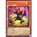 MHEROファーネス【ウルトラ】{TTP1-JP025}《モンスター》