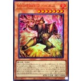 ☆SALE☆MHEROファーネス【ウルトラ】{TTP1-JP025}《モンスター》