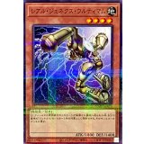 レアルジェネクスウルティマム【ノーマルパラレル】{TW01-JP075}《モンスター》