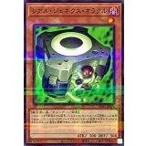 レアルジェネクスオラクル【ノーマルパラレル】{TW01-JP074}《モンスター》