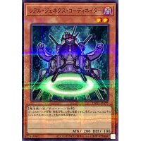 レアルジェネクスコーディネイター【ノーマルパラレル】{TW01-JP070}《モンスター》