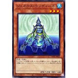 ジェネクスウンディーネ【ノーマル】{TW01-JP055}《モンスター》