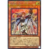 精霊獣使いレラ【シークレットパラレル】{TW01-JP122}《モンスター》