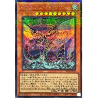 〔状態A-〕インフェルノイドリリス【シークレットパラレル】{TW01-JP110}《モンスター》