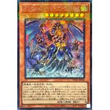 インフェルノイドアドラメレク【シークレットパラレル】{TW01-JP106}《モンスター》
