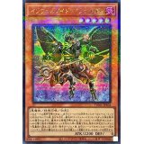 インフェルノイドアシュメダイ【シークレットパラレル】{TW01-JP104}《モンスター》