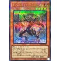 〔状態A-〕インフェルノイドアスタロス【シークレットパラレル】{TW01-JP103}《モンスター》