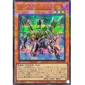 〔状態A-〕インフェルノイドルキフグス【シークレットパラレル】{TW01-JP102}《モンスター》