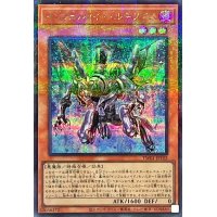 インフェルノイドルキフグス【シークレットパラレル】{TW01-JP102}《モンスター》