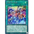 〔状態A-〕熾動する煉獄【シークレットパラレル】{TW01-JP099}《魔法》