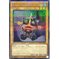 〔状態A-〕ジェネクスコントローラー【シークレットパラレル】{TW01-JP054}《モンスター》