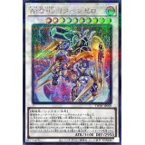 〔状態A-〕AOGリターンゼロ【シークレットパラレル】{TW01-JP050}《シンクロ》