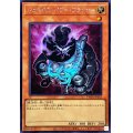 〔状態A-〕ジェネクスパワープランナー【シークレット】{TW01-JP056}《モンスター》