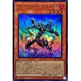 インフェルノイドアスタロス【スーパー】{TW01-JP103}《モンスター》