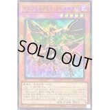 インフェルノイドアシュメダイ【スーパーパラレル】{TW01-JP104}《モンスター》