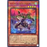 インフェルノイドアスタロス【スーパーパラレル】{TW01-JP103}《モンスター》