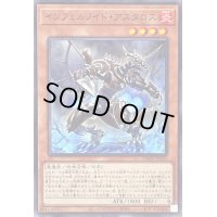 インフェルノイドアスタロス【ノーマル】{TW01-JP103}《モンスター》