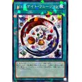 ジェムナイトフュージョン【ノーマルパラレル】{TW02-JP069}《魔法》