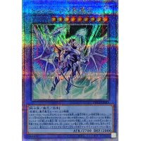 〔状態A-〕(新)トリシューラの影霊衣【クォーターセンチュリーシークレット】{TW02-JP083}《儀式》