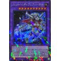 〔状態A-〕ジェムナイトレディブリリアントダイヤ【シークレットパラレル】{TW02-JP065}《融合》