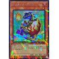 ジュラックアウロ【シークレットパラレル】{TW02-JP037}《モンスター》