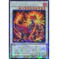 〔状態B〕ジュラックアステロ【シークレットパラレル】{TW02-JP029}《シンクロ》
