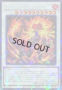 〔状態B〕ジュラックアステロ【シークレットパラレル】{TW02-JP029}《シンクロ》