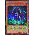 〔状態A-〕魔轟神クルス【シークレットパラレル】{TW02-JP009}《モンスター》