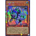 〔状態A-〕魔轟神獣ベヒルモス【シークレットパラレル】{TW02-JP001}《モンスター》